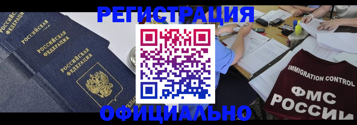 форма 3 в Долинске